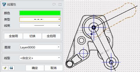 CAD实例教程：用中望3D工程图草图来绘制虚拟部件