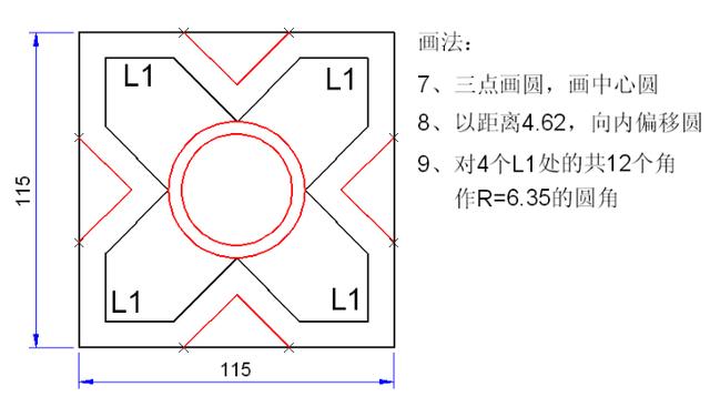 CAD绘图为什么难？是因为你还没有掌握这些诀窍！