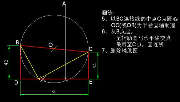 CAD绘图难？是因为你没掌握小诀窍！