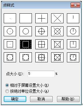 画钟表表盘需用哪些功能？CAD设计大师有绝招