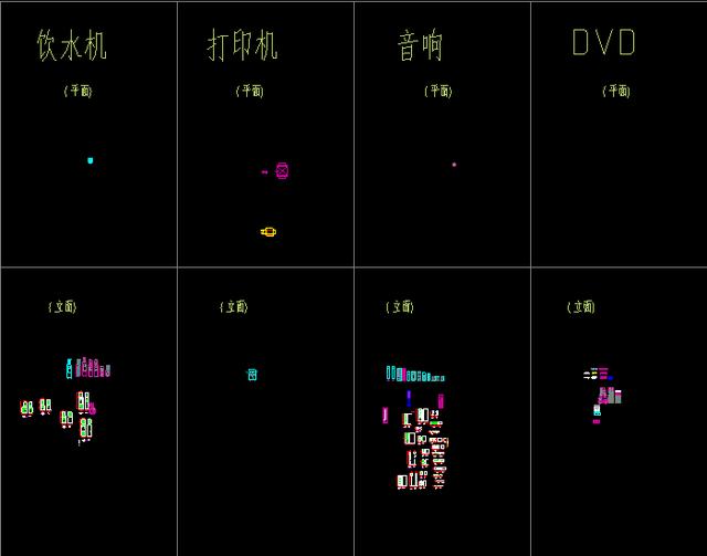 最全电气符号大全，一分钟就可以学会电气识图，高效入门