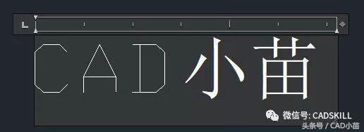 CAD单行文字创建中的技巧