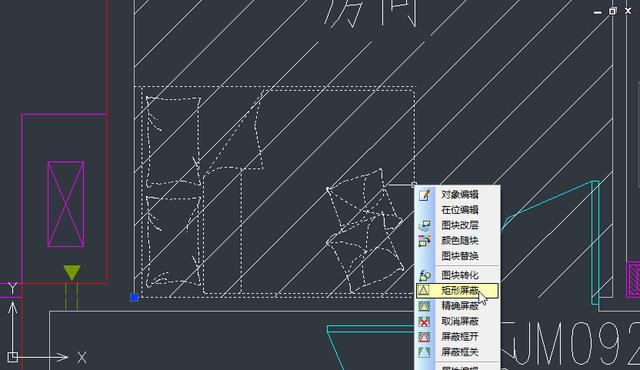 CAD快速上手技巧：用好图库管理系统