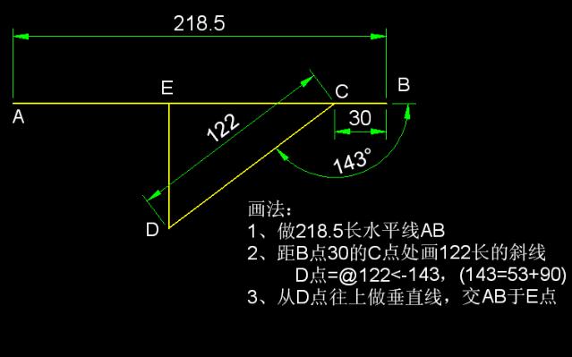 掌握CAD绘图技巧，七天的工作量一天完成！