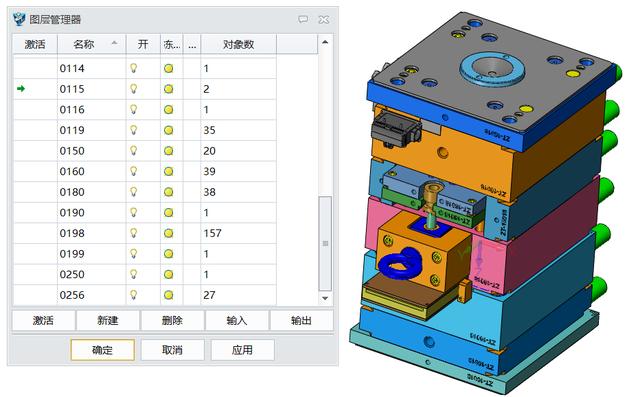 三维CAD实战篇:图层使用问题处理技巧