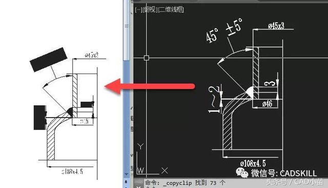 为什么CAD文字粘贴到WORD里变成黑框？