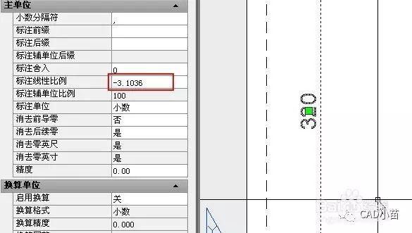 CAD图纸中标注值和实际测量值不一样怎么回事？