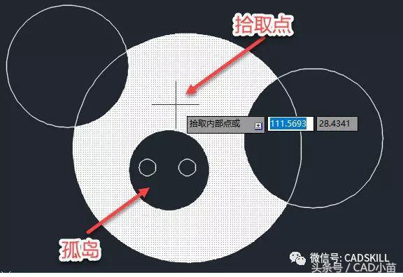 CAD填充需要了解的重点问题之三（边界篇）