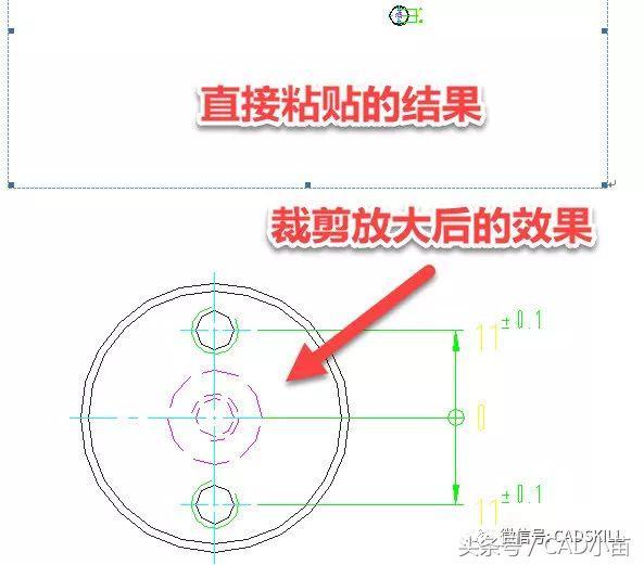 如何把CAD图粘贴到WORD或EXCEL文档中？