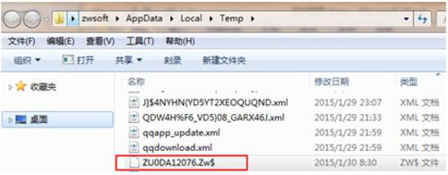 设计师抓狂的图纸文件丢失问题！简单设置可快速找回
