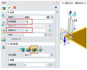 3D绘图实例教程：巧用交错阵列功能实现各种规则图案创建