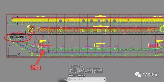 结合例图告诉你CAD布局应该怎么用？