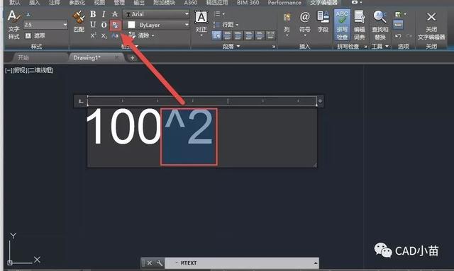 CAD中如何输入上下标，如何输入平方、立方？