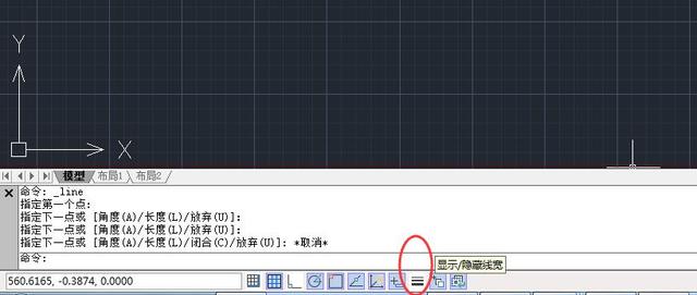 CAD制图高级技巧：控制图形显示效果提高软件运行速度