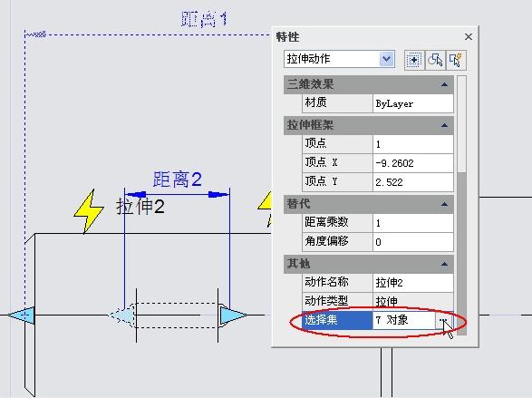 动态图块中的链动作，在CAD绘制图中怎么去进行设置