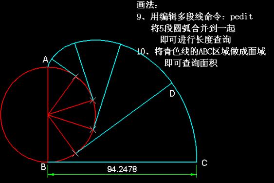 怎么学好CAD？你可以参考这些练习图！