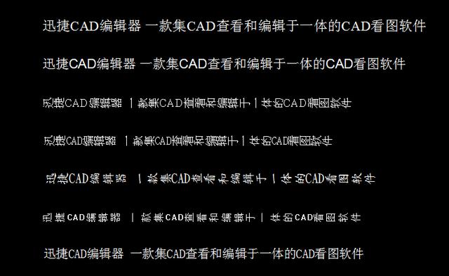 最全钢筋工入门技能 钢筋字体下载资源，超级干货需要收藏