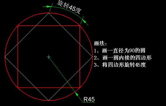 怎么学好CAD？你可以参考这些练习图！