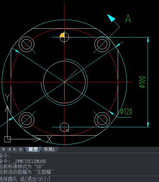 CAD设计智能化功能推荐：圆孔标记