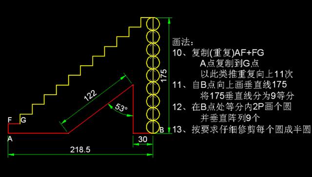 掌握CAD绘图技巧，七天的工作量一天完成！