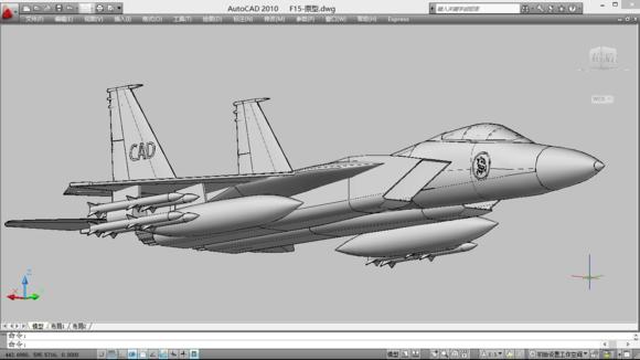 CAD绘图大师又玩新花样，F-15战斗机三维建模