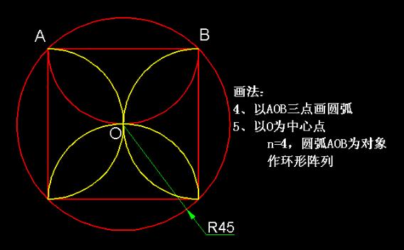 怎么学好CAD？你可以参考这些练习图！