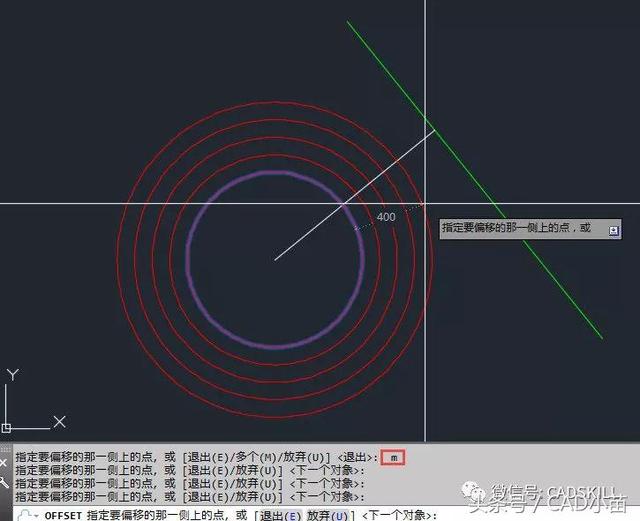 CAD偏移OFFSET命令需要了解的一些技巧