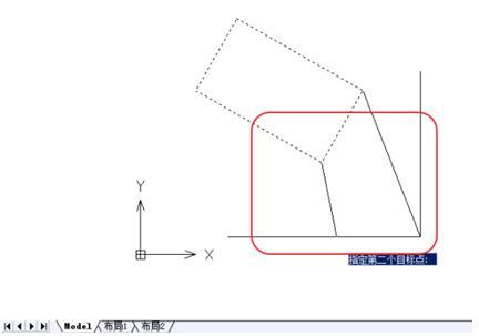 CAD绘图教程：倾斜的图形如何调正？