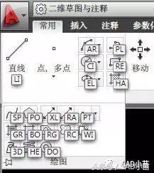 CAD中利用键盘可进行的这些快捷操作你知道吗？