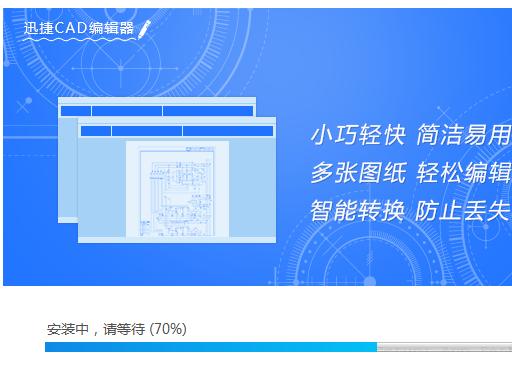 优秀的办公文员常用的办公软件 实用加经典