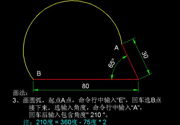 CAD绘图难？是因为你没掌握小诀窍！