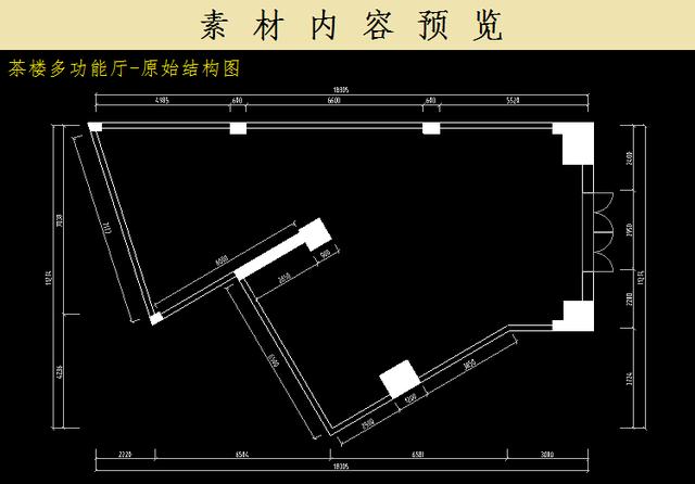 茶楼茶馆CAD施工设计图纸，感兴趣就进来看看吧！