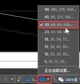 CAD怎么画倾斜的线？