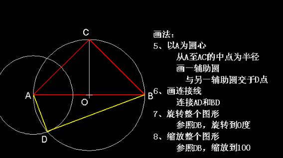 怎么学好CAD？你可以参考这些练习图！