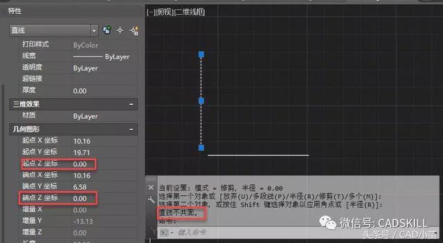CAD中为什么两条线Z坐标都是0却无法倒角？图块、标注比例会是0？