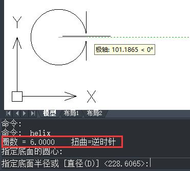 CAD绘图技巧：如何快速创建二维螺旋线和三维弹簧