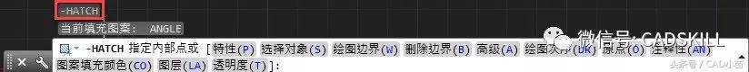 CAD命令名前加一个“-”是什么意思？