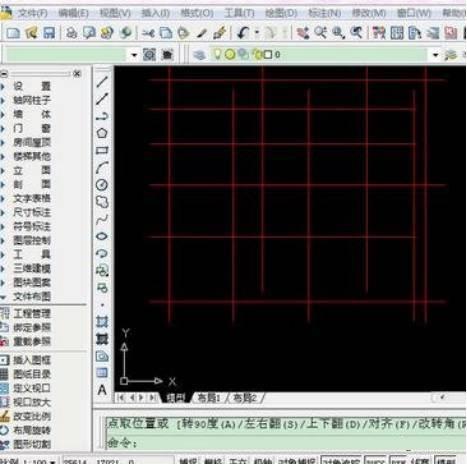 建筑施工图绘制教程，原来制图是这么的简单！