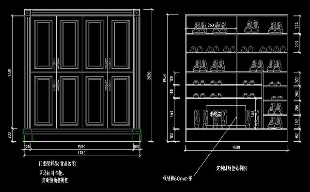 衣柜原来还能这么设计，真是让人大开眼界