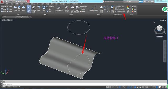 十个基础知识技巧带你了解CAD2018，收藏起来慢慢看