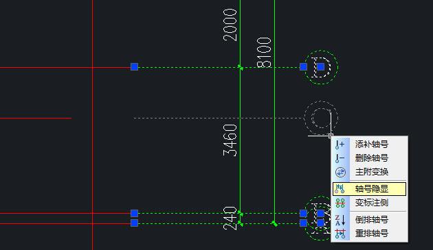 资深设计师分享干货：CAD中怎样快速修改轴号