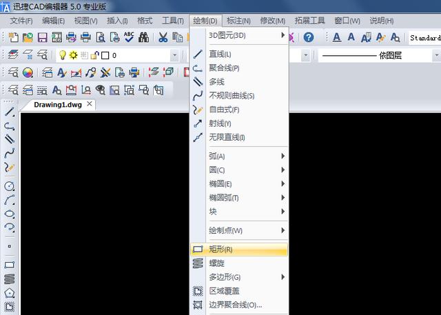 CAD制图入门技巧分享、入门书籍、快捷键分分钟带你入门高级制图