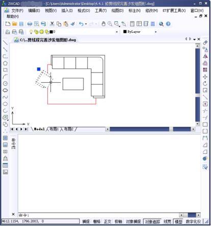 CAD绘图基础教程：怎么把选中对象单独储存？