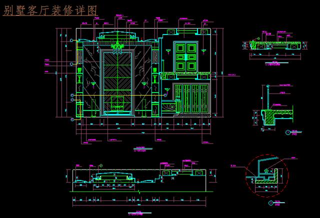 CAD室内施工节点大样图免费放送，你准备好了吗？