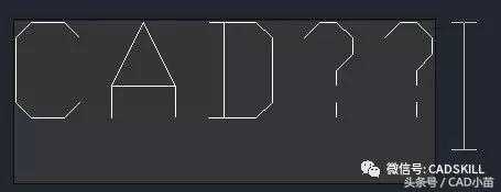 CAD单行文字创建中的技巧
