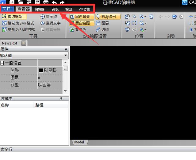 想知道怎么快速的更改线型吗 我来教你更改线型