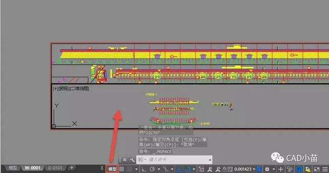 结合例图告诉你CAD布局应该怎么用？