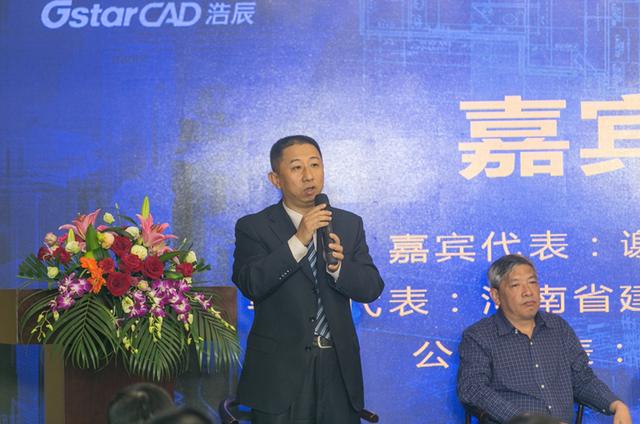 专访浩辰陆翔：立志做全球CAD市场领跑者