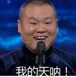 设计行业是要看脸的 有相貌歧视？不，是看甲方的脸