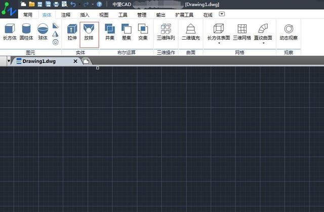 CAD如何使用3D功能？放样和扫掠请你了解一下